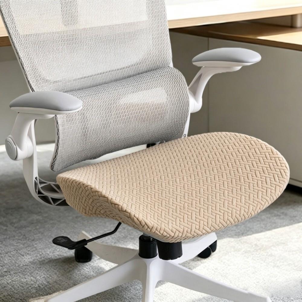 Dustproof Design Chair Seat Cover Stretch Fabric Desk Chair Protector For Computer Chair