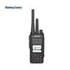 Shunfenger SE 800D Multi-mode Digital Public Network Walkie-Talkie (CN Version)