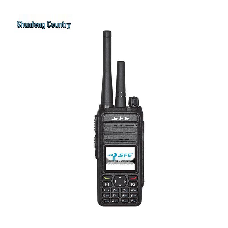 

Shunfenger SE 800D Multi-mode Digital Walkie-Talkie (CN version)