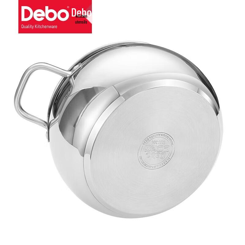 Debo Gabriel 22cm Stainless Steel Soup Pot
