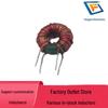 Red Core T10*6*4 Ring Common Mode Inductor, 0.35 Wire, 32 Turns, 8mH, 2A Ferrite Coil