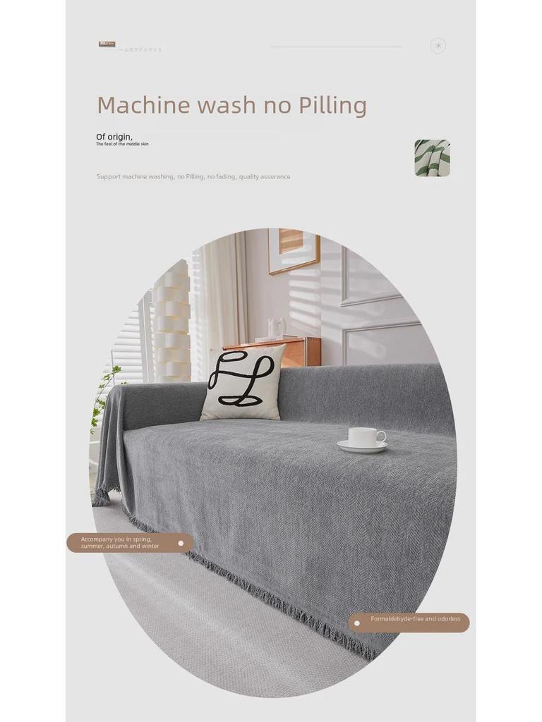 Chenille Waterproof Cat-Resistant Universal Sofa Cover for All Seasons