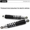 WY125-A-C-F Rear Shock Absorber Spring for Wuyang Motorcycle Accessories