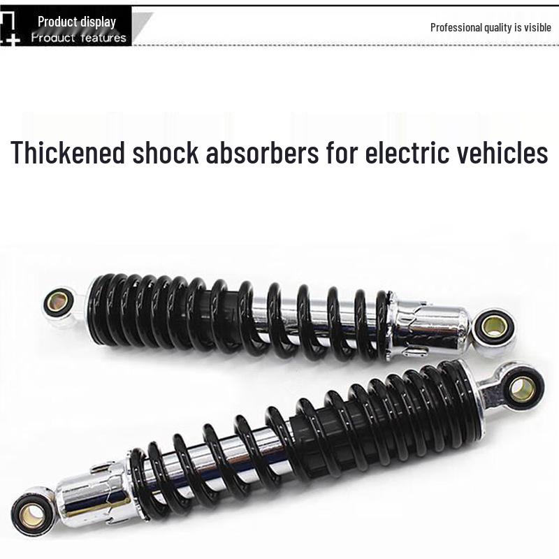 WY125-A-C-F Rear Shock Absorber Spring for Wuyang Motorcycle Accessories