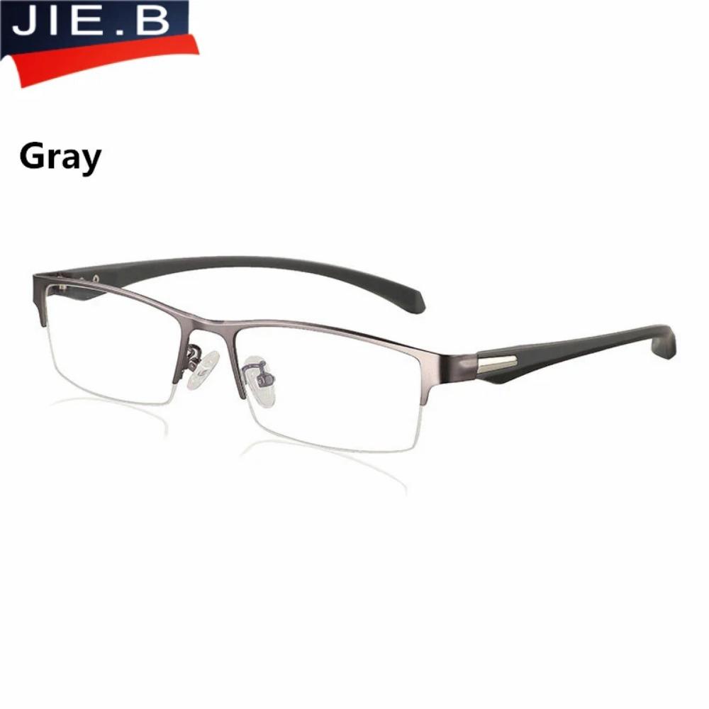 Sun Photochromic Myopia Eyeglasses Optical Men Student Finished Myopia Eyewear Prescription Glasses Frame Half Rim -1.0 -4.0