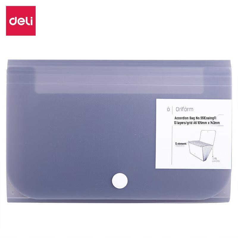 Deli A6 13-Pocket Portable Accordion File Folder A6, 13 Pockets