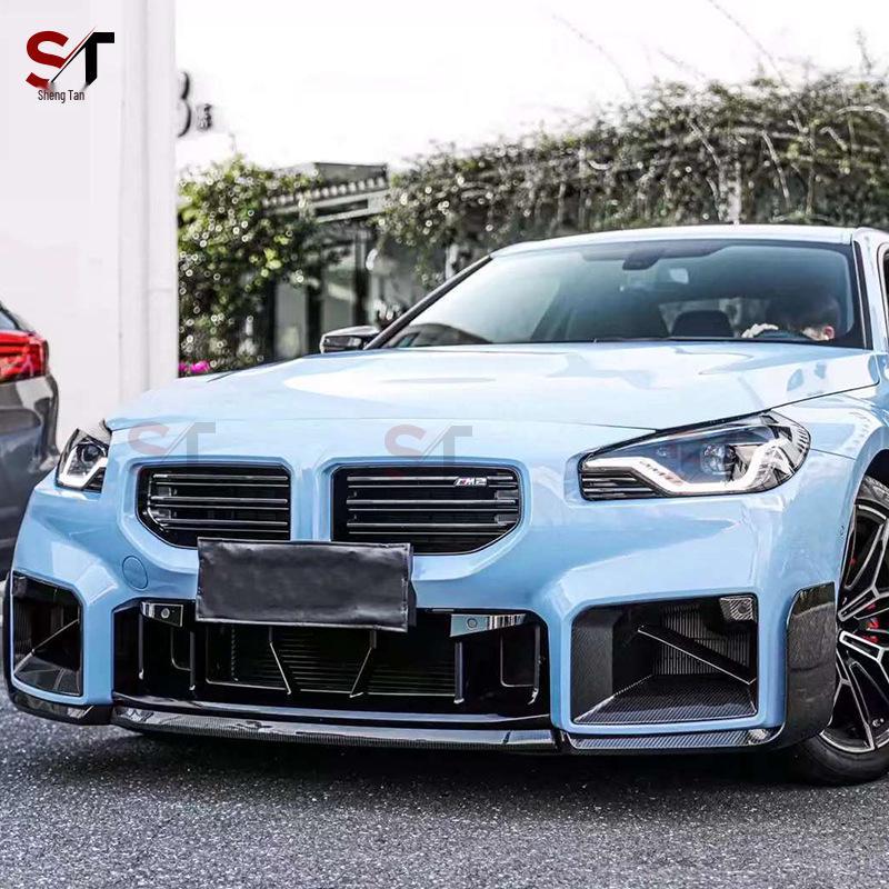 BMW M2 G87 Carbon Fiber MP Style Front Lip Spoiler Kit