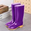 Women's high rain boots labor boots lightweight PVC non-slip mesh yarn inner women's rain shoes back kitchen cleaning water boots rubber shoes