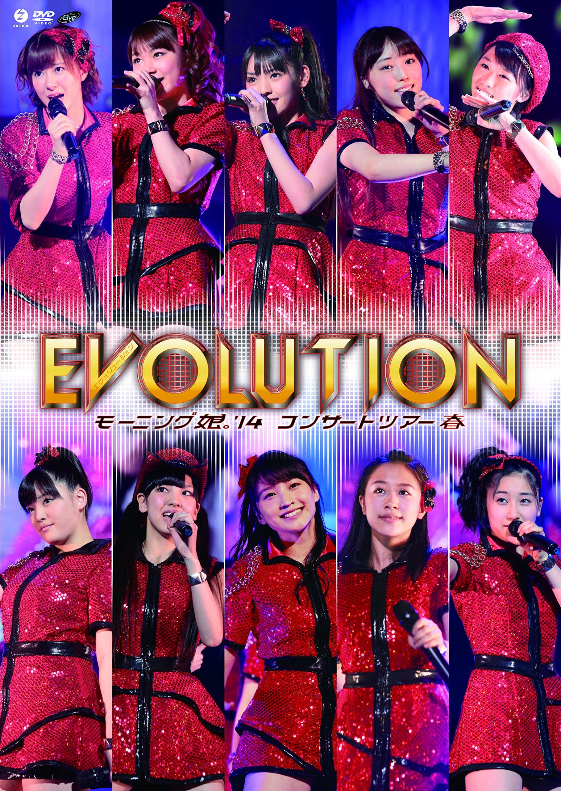

Morning Concert Tour Spring Musume. 14 ~Evolution~ [DVD]