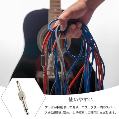 BTtime Effects Pedal Connecting Plug Set of 3 Straight Patch Cables, High Transmission Efficiency, Convenient for Connecting Effects Pedals