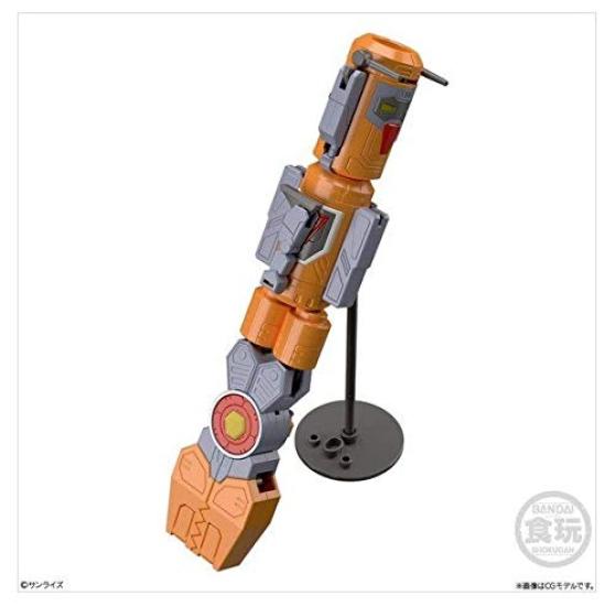 Super Mini Pla King of Braves Gaogaigar Pliers Bandai [Premium Limited]