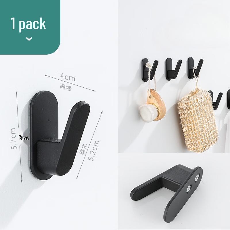 

ZNMW Wall-Mounted Adhesive Hooks