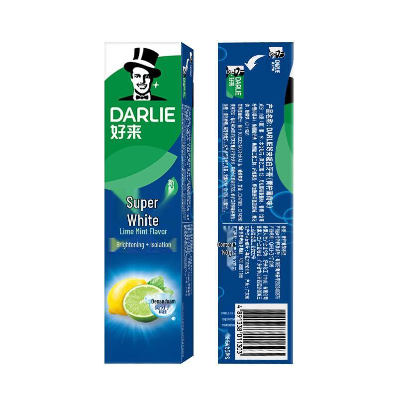 Darlie Super White Lime Mint Toothpaste 3-Pack