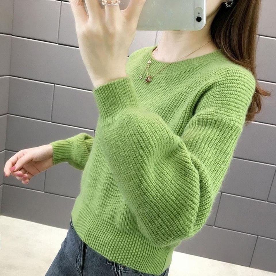 Sweater Women's Autumn Outfit Women's Top Loose Fitting Shorts for Outerwear Korean Autumn and Winter Base Knitted Sweater