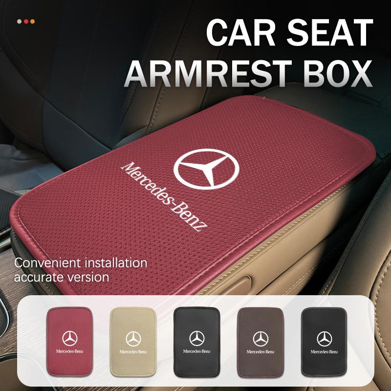 Car Armrest Box Pad Center Console Protector Heightening Mat For Mercedes Benz AMG A C E S G Class W201 W210 W108 W204 W205 W203 JS1