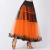 Ballroom Dance Skirt Adults Layered Dress Flamenco Waltz Dancewear Clothing