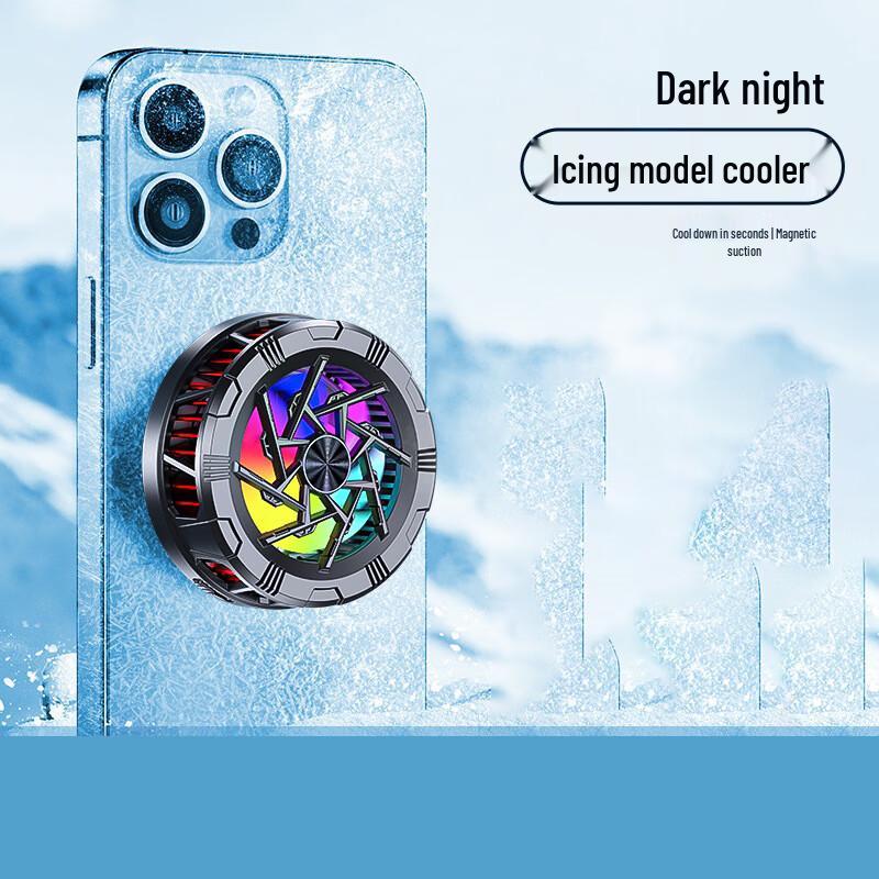 AL-11 Магнитный и клипсовый полупроводниковый охладитель для телефона