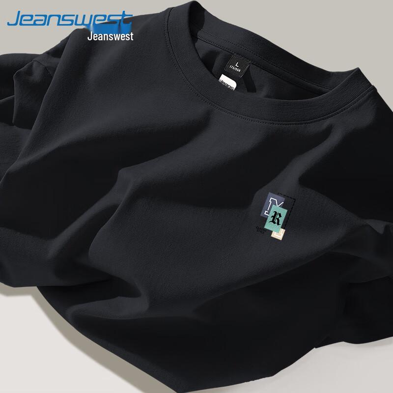 Jeanswest Men's 220g Cotton Loose Fit T-Shirt