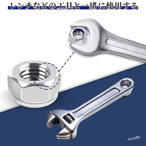 JUJUGO M5 Šestihranné pojistné matice, Balení 50 kusů, Nylonové pojistné matice, Nerezová ocel 304, Zajištěné proti uvolnění, Odolné proti korozi, Odolné, Standardní pojistné matice