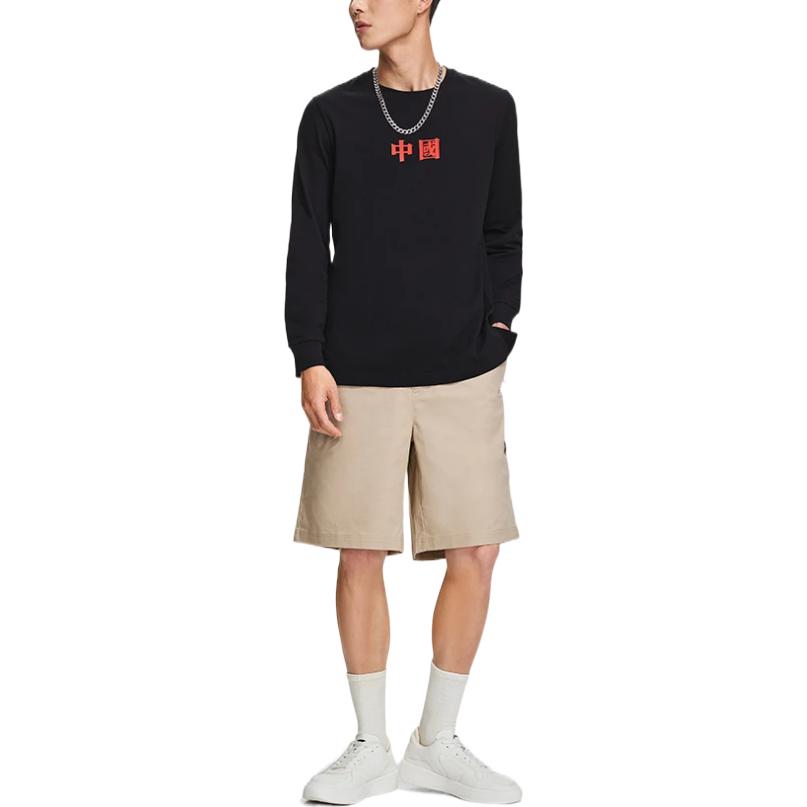 Li Ning Sports Trend Series Solid Color Printed Chinese Character Round Neck Long Sleeve Sweatshirt Men sweatshirt Black AHSRB93-3