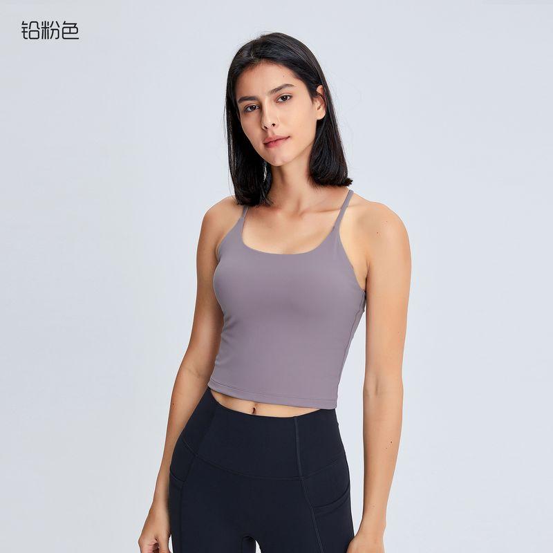 Lu Same Style Sexy Y Word Beauty Back Exercise Vest Women's Summer Thin Detachable with Chest Pad Moisture Wicking Yoga Clothes