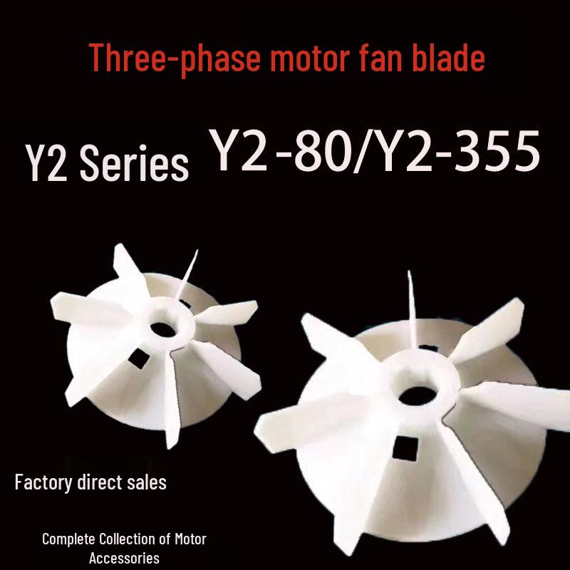

YE2Y2 Three-Phase Motor Cooling Fan Blades for Y80/Y315 Models Y2-80, Inner Diameter 19mm, Outer 91mm