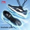 Leichte Laufschuhe für Herren