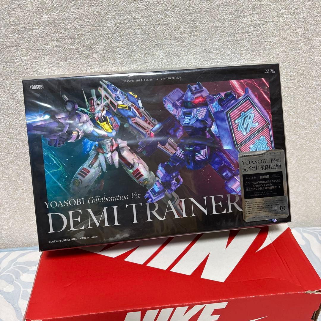 

[USED] Blessing Limited Edition