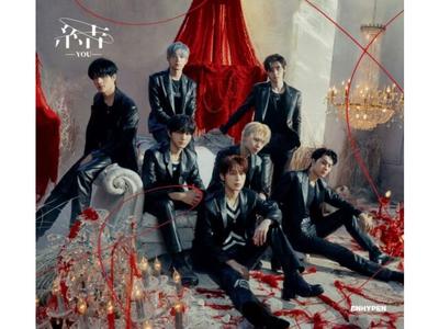 [CD] You Type A with PHOTOBOOK First Press Limited Edition TYCT-39203 K-Pop NEW