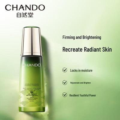 CHANDO Cedar Revitalizing Anti-Aging Emulsion