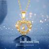 18K Heart Dream Weave Copper-Plated Necklace - High-End Clavicle Chain for Qixi Festival Valentine's Day Gift