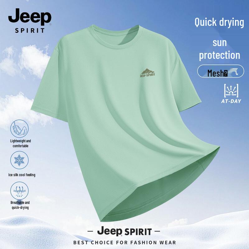 JEEP SPIRIT Men s Quick-Dry Sport Casual T-Shirt 3XL