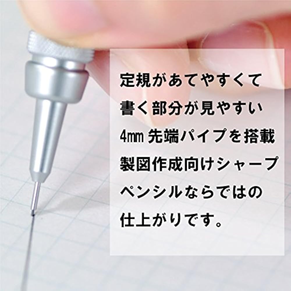 Pentel Mechanical Pencil Graph Gear 500 XPG513 0.3mm