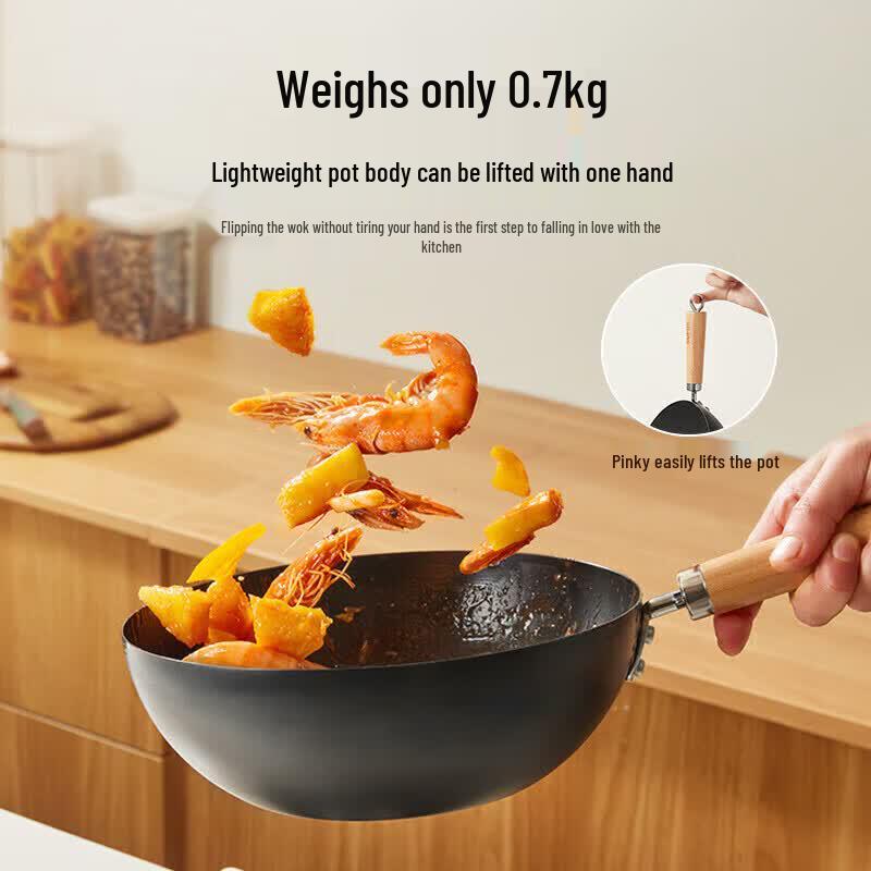 Supor 24cm Rust-Proof Non-Coated Iron Pot
