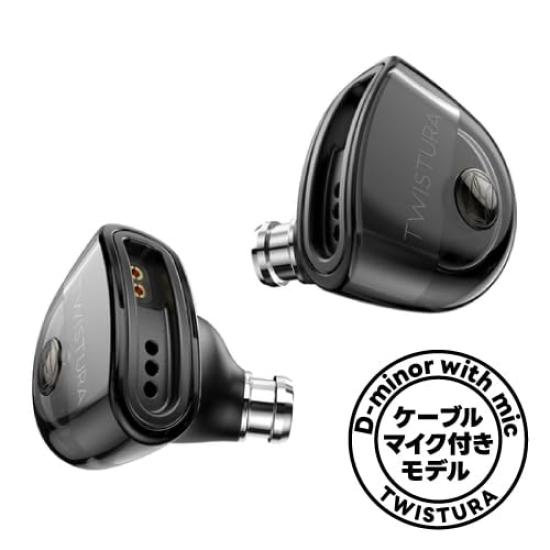 Single Dynamic Earphones Wired Earphones 10mm High Performance Moving Coil Unit Plug Detachable Recable USB Conversion Adapter Included Ear Monitor 3