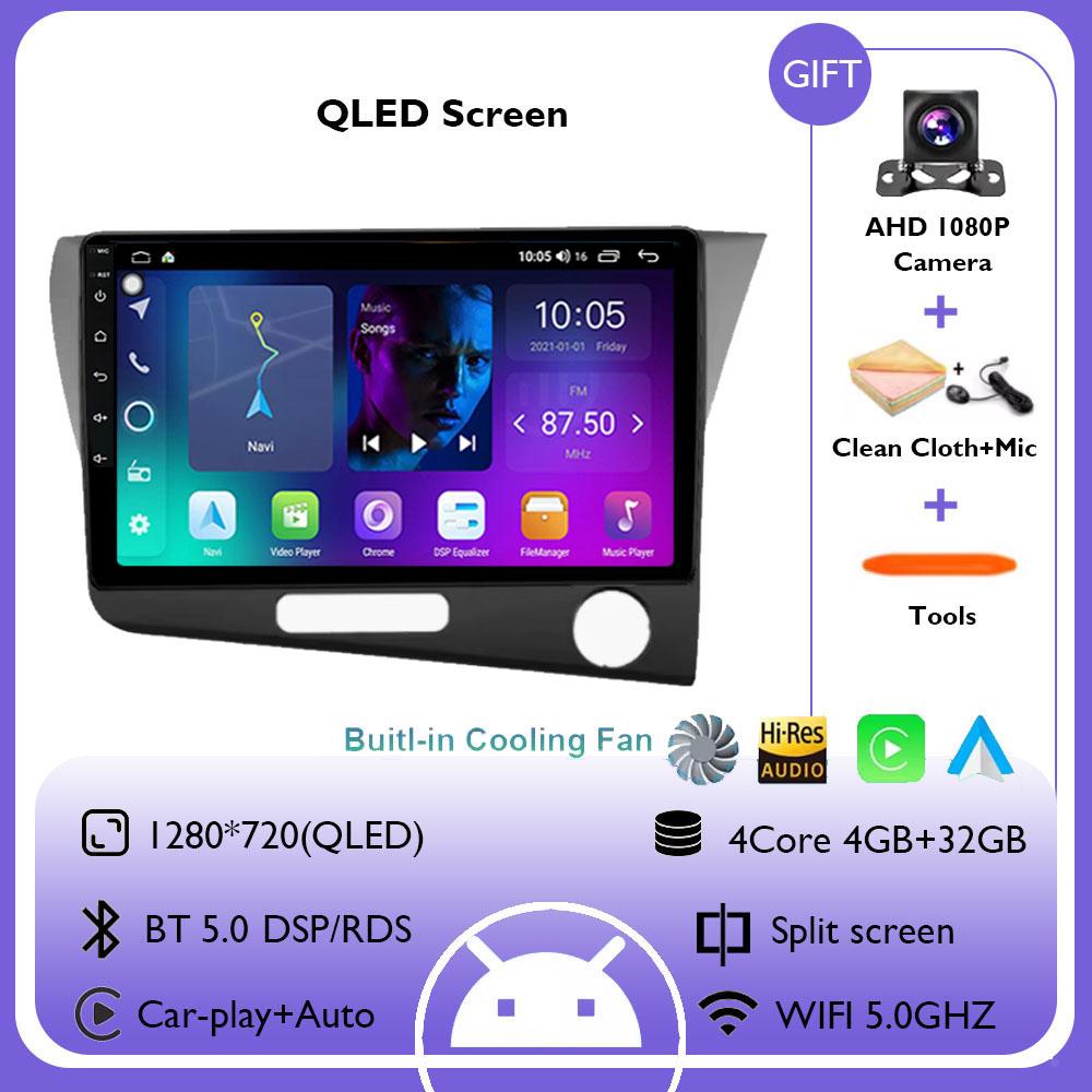

Android 14 Carplay Auto для Honda CRZ CR-Z RHD 2010 - 2016 Автомобильный Радио Мультимедиа Видео Плеер Навигация GPS Нет 2Din 2 Din DVD