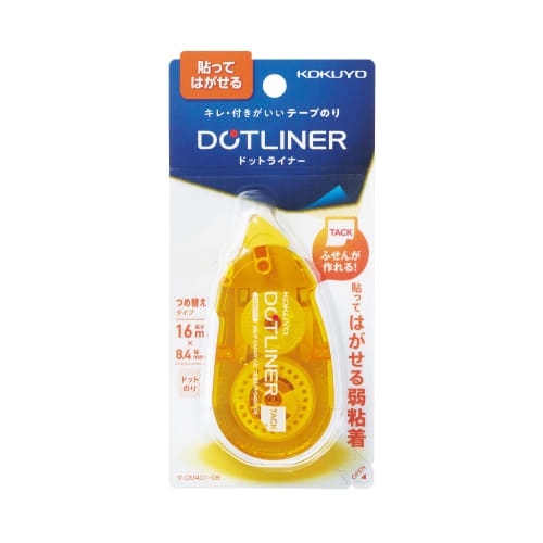 KOKUYO Tape Glue Dot Liner Main Unit Weak Adhesive Stick and Peel Ta-DM401-08