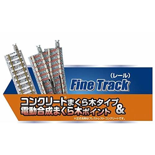 TOMIX N Gauge My Plan NR-PC F Rail Pattern A+B 90950 Model Railroad Rail Set