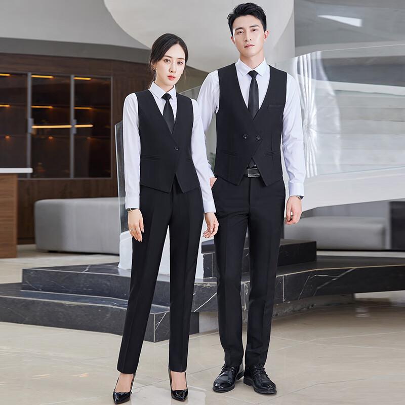 Teluoman Unisex Business Formal Stretch Vest Suit
