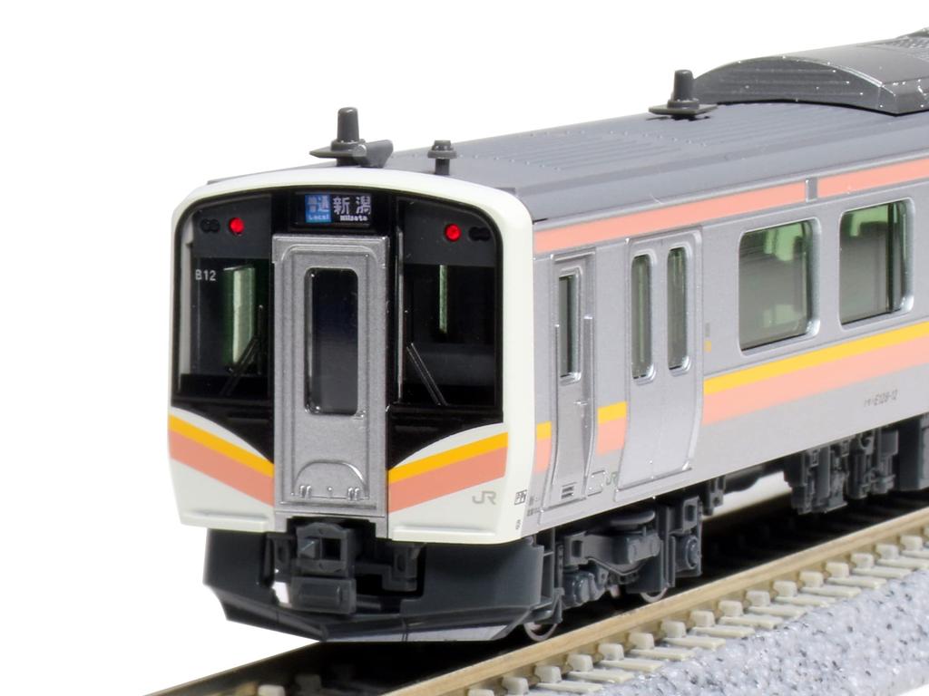 KATO N gauge E129 series 0 series 4-car set 10-1735 Railway model train