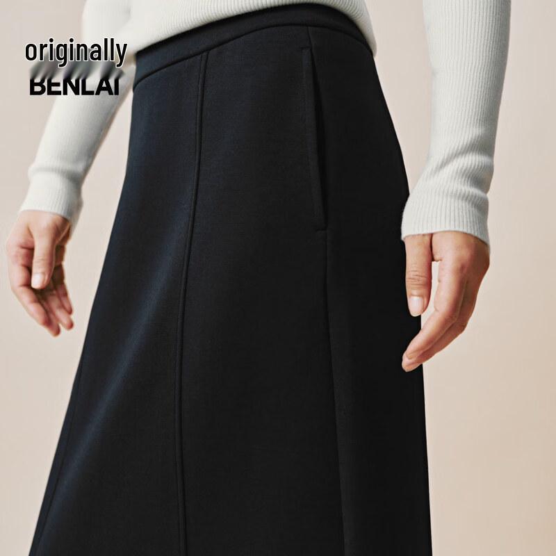 BENLAI Women's Cloud-Soft Straight Midi Skirt