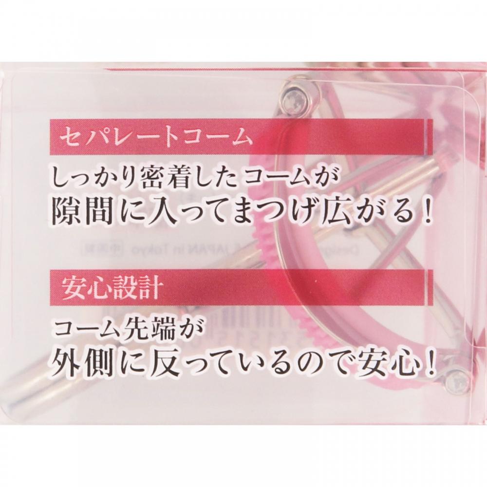 Style+Noble Separate Comb Lash Curler   Noble