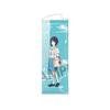 Super Princess Kaguya Slim Tapestry - Iroha SakayoriReality