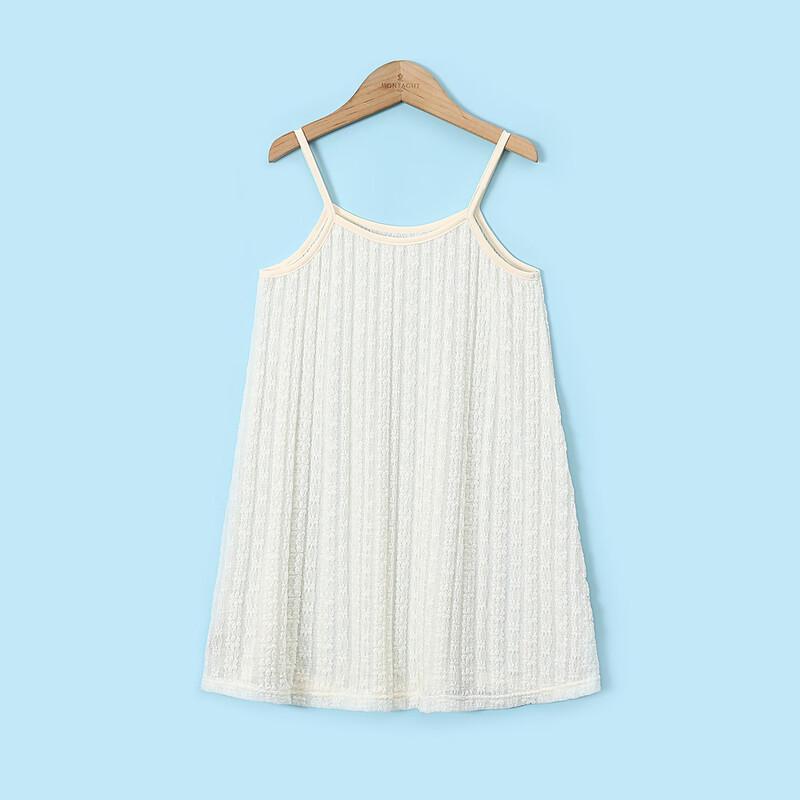 Montagut Girls  Summer Lace Camisole Dress 110