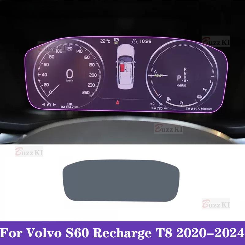 For Volvo S60 Recharge T8 -2024 Car Interior Center Console Gear Transparent TPU Paint Protective Film Anti Scratch Sticker