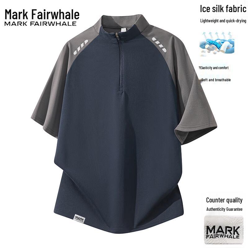 Mark Fairwhale Men s Outdoor Sport Polo T-Shirt 4XL