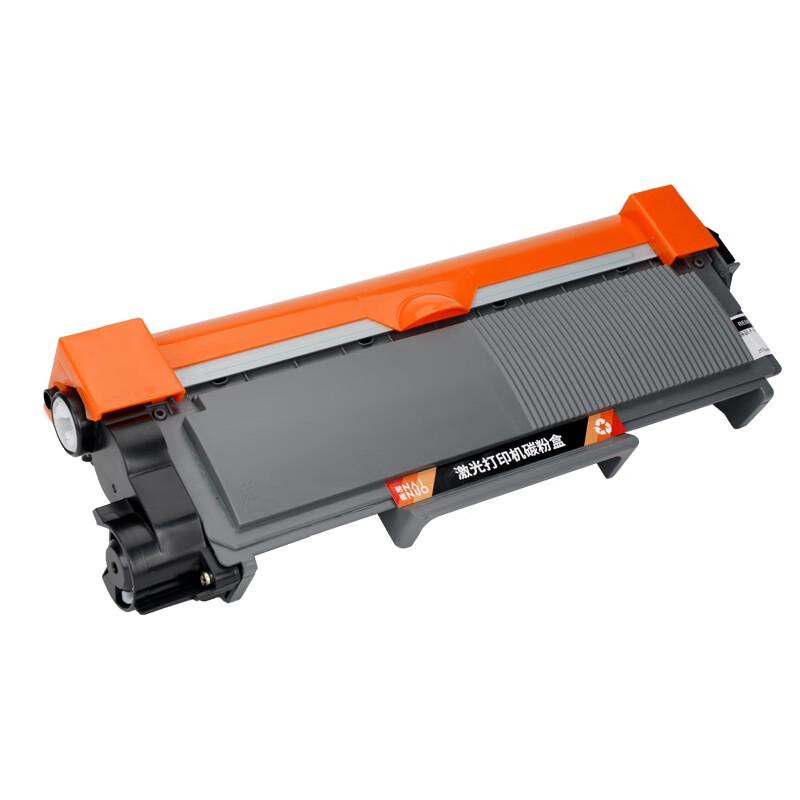 Compatible TN2380 Black Toner Cartridge for Brother L2000 & L2700 Series
