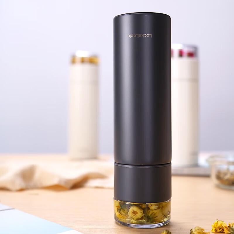 LocknLock 400ml Tea Infuser Insulated Mug