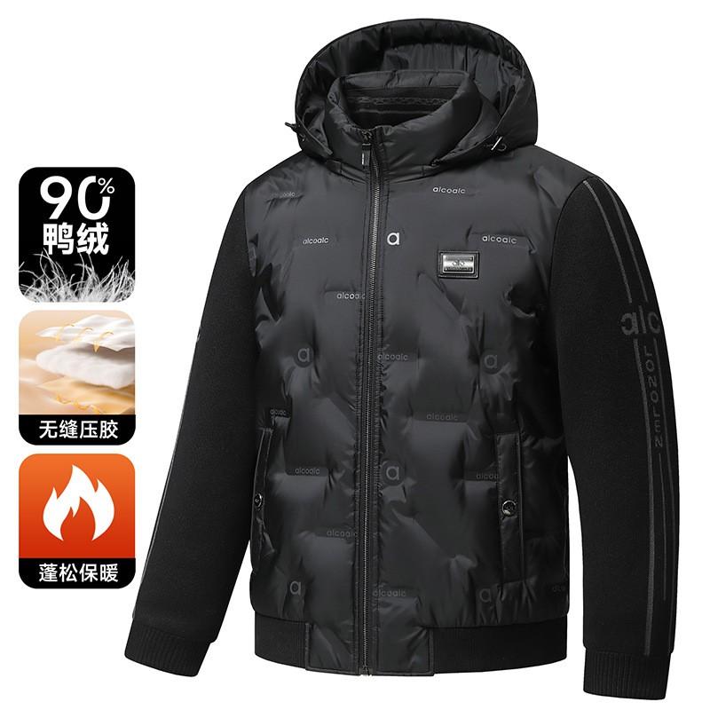 Mens Winter Down Jacket With Detachable Hood Knit Cuffs 90% White Duck Slim Fit Urban Daily Wear