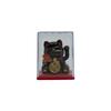 Mini Solar Powered Money Cat In Box – Black